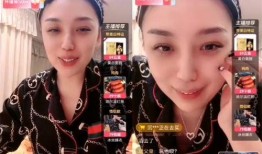 大连豆姐邻居爆料视频,揭秘邻里生活点滴