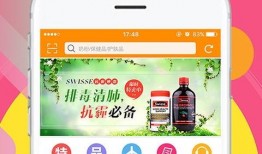 新澳最新爆料网站下载,独家内幕大曝光