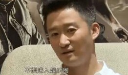 吃瓜娱乐圈男明星名字,娱乐圈男明星的甜蜜与苦涩