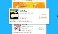 爆料热点视频在线观看,爆料热点背后的真相全解析