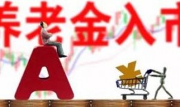 昭通热点爆料最新消息,揭秘昭通热点事件背后的真相