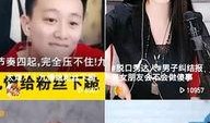 吃瓜大爷视频下载免费,轻松获取热门内容