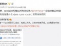南京徐女士最新爆料消息,揭秘事件背后惊人真相