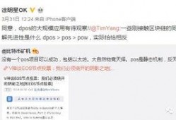 南京徐女士最新爆料消息,揭秘事件背后惊人真相