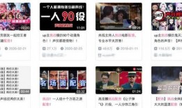 恶搞爆料配音素材视频大全,笑料百出，欢乐无限