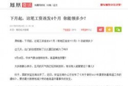 搜索爆料新闻怎么写内容,如何撰写引人关注的新闻内容