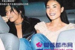 霆锋最新爆料,娱乐圈背后的惊人真相
