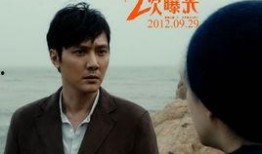 娱乐八卦爆料冯绍峰视频,娱乐圈再掀波澜