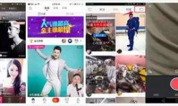 抖音直播爆料视频,热门爆料视频幕后故事