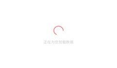 免费吃瓜app网站,揭秘网络娱乐新潮流