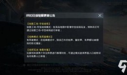 夺宝战场全面版爆料视频,揭秘全新爆料视频中的精彩瞬间