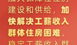 新国标降价爆料最新消息,最新降价爆料汇总