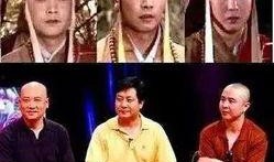 西游记版新闻爆料视频