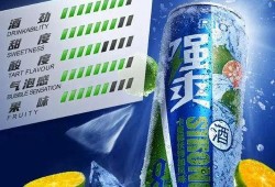 强爽啤酒爆料视频大全最新,揭秘行业幕后真相