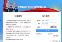 永春新闻爆料热线电话查询,最新动态一触即达