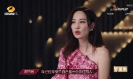格聂姐姐的前夫爆料视频,婚姻内幕大曝光