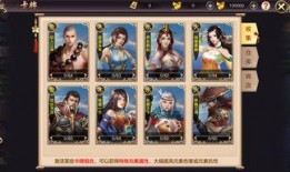 仙剑新卡牌爆料攻略视频,揭秘爆料视频中的隐藏技巧与策略