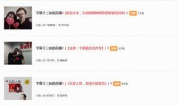 直播 分享在线观看,在线观看，共享精彩瞬间