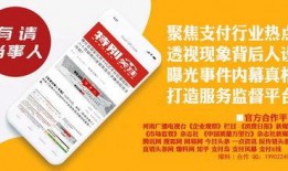 新闻爆料当事人怎么处理,新闻爆料当事人处理方式揭秘
