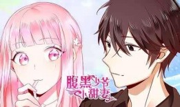 在线漫画视频在线观看,热门在线漫画视频精选回顾