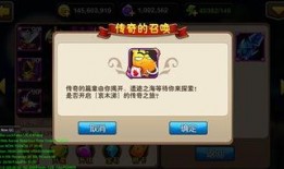 卡二最新爆料,最新爆料揭示行业惊人内幕