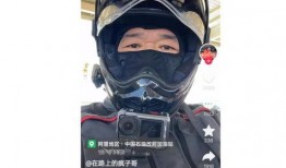 爆料机车网红视频大全,揭秘热门视频背后的激情与速度