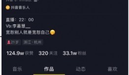 热点吃瓜视频免费观看,揭秘娱乐圈幕后真相