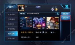 火热爆料在线观看免费最新一期,火热爆料！免费在线观看最新一期精彩内容揭秘