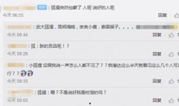 武汉网红爆料视频,揭秘城市生活新视角