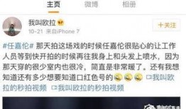 小仙女爆料可乐视频,可乐背后的秘密大揭秘！