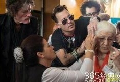 德普天涯爆料新闻,揭秘娱乐圈惊人内幕