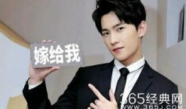 杨洋幕后爆料视频是真的吗,真相揭秘还是虚构传闻？