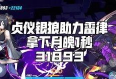 银狼爆料最新,揭秘娱乐圈最新热点事件