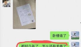 小仙女爆料可乐视频,可乐背后的秘密大揭秘！