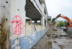 乐从拆迁厂房爆料事件视频,揭秘背后真相与争议