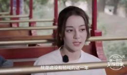 港圈娱乐爆料,明星恋情、幕后故事大揭秘！