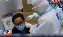 医生爆料西医视频播放,西医视频播放背后的惊人内幕