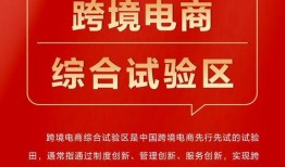 洪观新闻爆料电话,揭秘背后惊人真相！