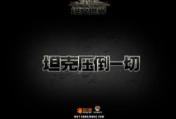 世界爆料视频在线观看免费,免费观看世界爆料视频，尽在指尖