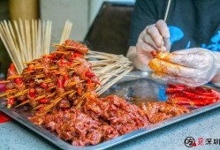 飞哥爆料麻辣串视频大全,麻辣串视频大全，一场味蕾的狂欢盛宴