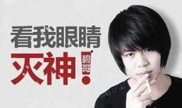 马少伟最新爆料事件视频,揭秘事件背后惊人真相