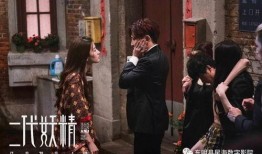 恋欲在线观看,揭秘恋欲在线观看的奇幻之旅