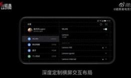 拯救者新款爆料视频下载,性能与设计双升级，全新爆料视频深度解析