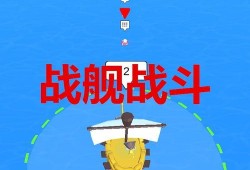 队长爆料最新视频下载,揭秘幕后真相与精彩瞬间