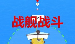 队长爆料最新视频下载,揭秘幕后真相与精彩瞬间