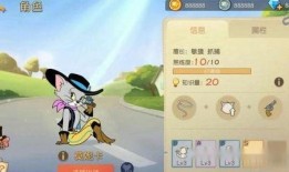 猫和老鼠4周年爆料视频,回顾猫和老鼠周年盛典精彩瞬间