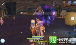 手游星守皮肤爆料视频,华丽变身，探寻神秘力量