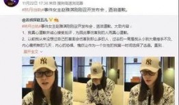福州表弟爆料新闻事件,揭秘事件背后真相