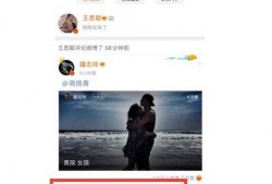 每天分享娱乐吃瓜的说说,轻松吃瓜，笑对生活