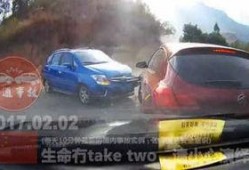 学车爆料视频大全下载安装,揭秘驾校那些事儿